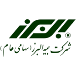 بیمه-البرز