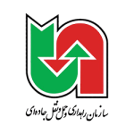 سازمان-راهداری-و-حمل-و-نقل-جاده-ای