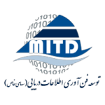شرکت-توسعه-فناوری-اطلاعات-دریایی