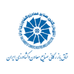 اتاق-بازرگانی،-صنایع،-معادن-و-کشاورزی