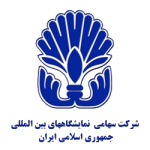 مشتریان ما