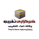 تقریب