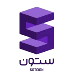 ستون